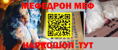 каннабис Краснодар