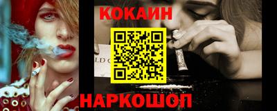 альфа пвп VHQ Краснознаменск