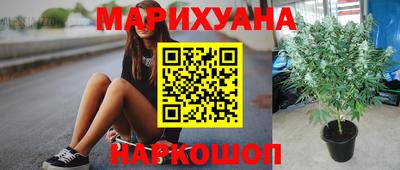 альфа пвп VHQ Краснознаменск