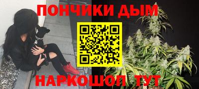 альфа пвп VHQ Краснознаменск