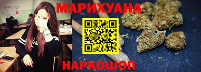 альфа пвп VHQ Краснознаменск