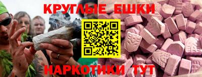 каннабис Краснодар
