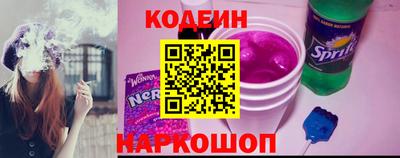 каннабис Краснодар