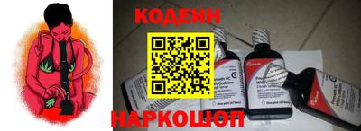 каннабис Краснодар