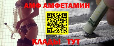 каннабис Краснодар