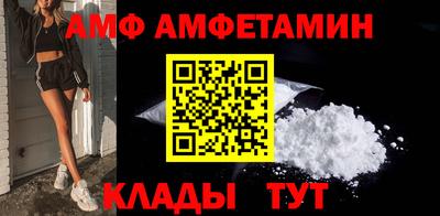 каннабис Краснодар