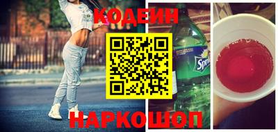 альфа пвп VHQ Краснознаменск